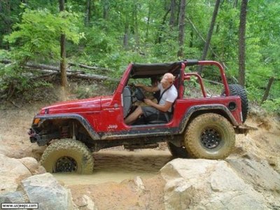 UwharrieSummer2005.jpg